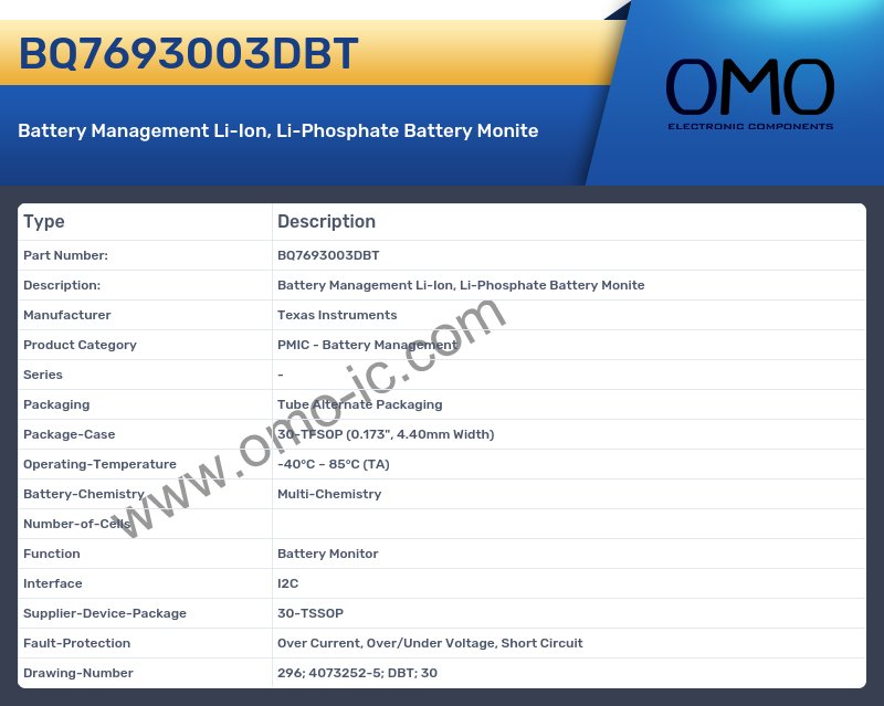 BQ7693003DBT