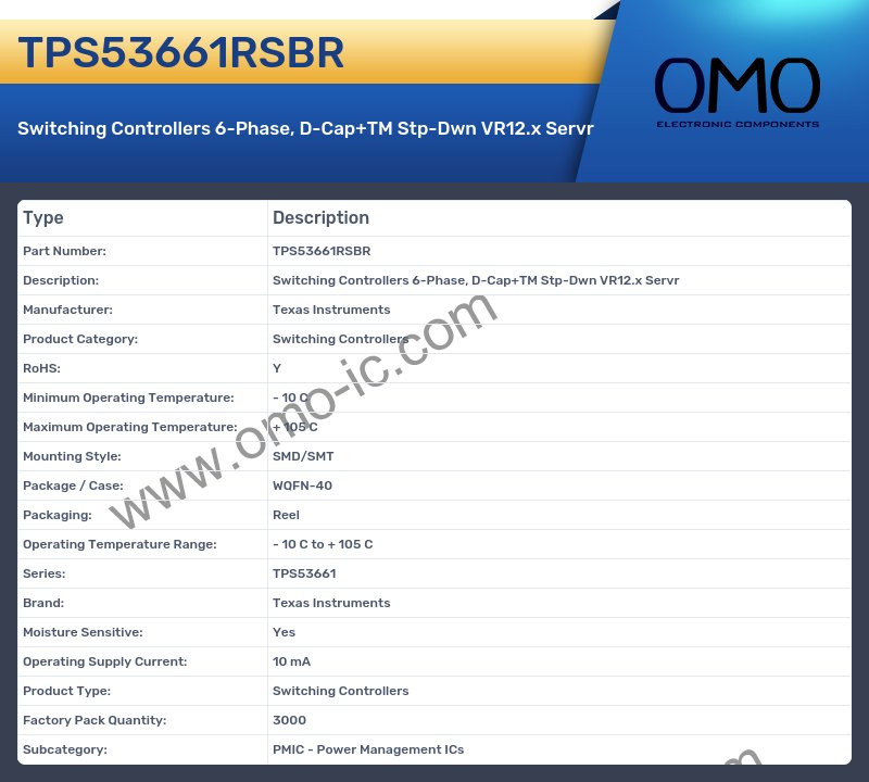 TPS53661RSBR