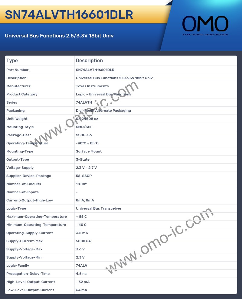 SN74ALVTH16601DLR