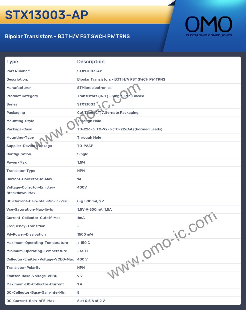 STX13003-AP