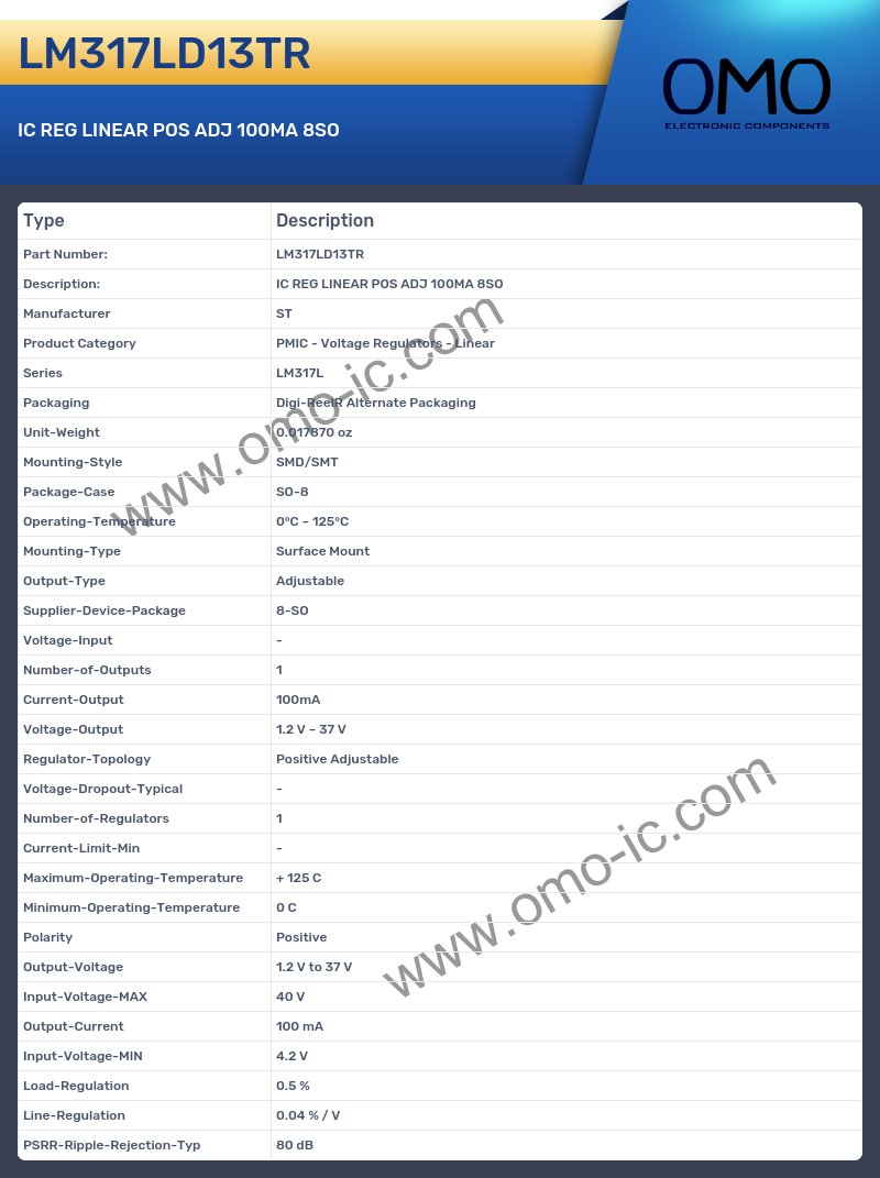 LM317LD13TR