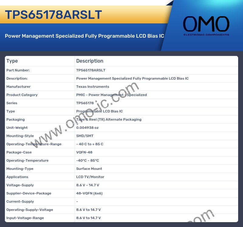 TPS65178ARSLT