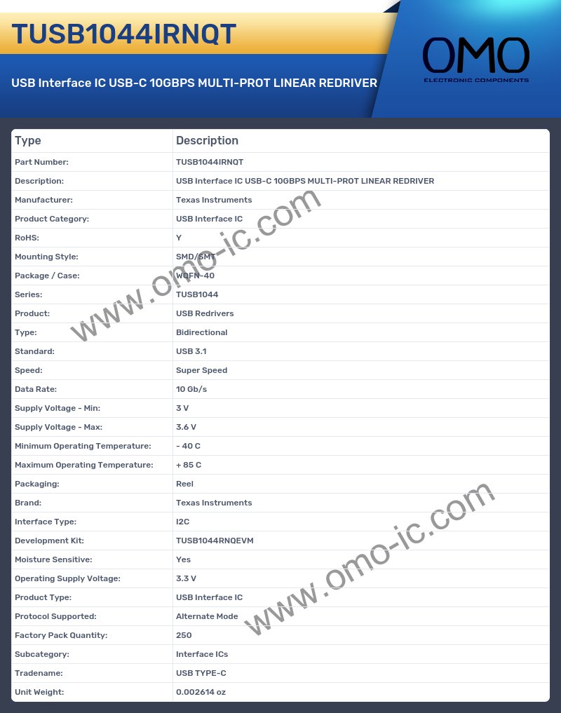 TUSB1044IRNQT