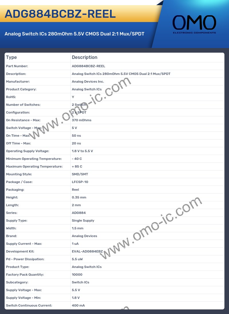ADG884BCBZ-REEL