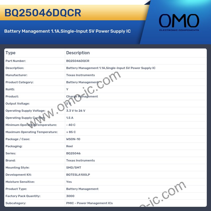 BQ25046DQCR