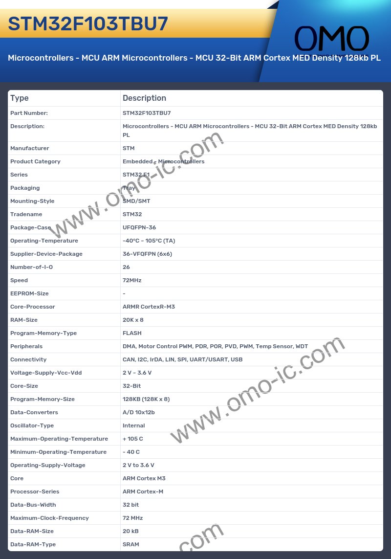 STM32F103TBU7