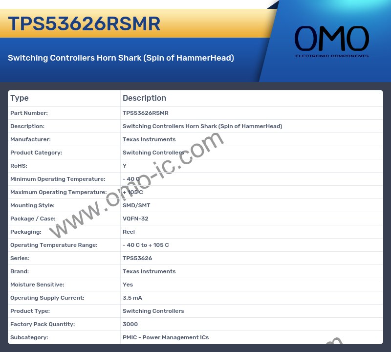 TPS53626RSMR