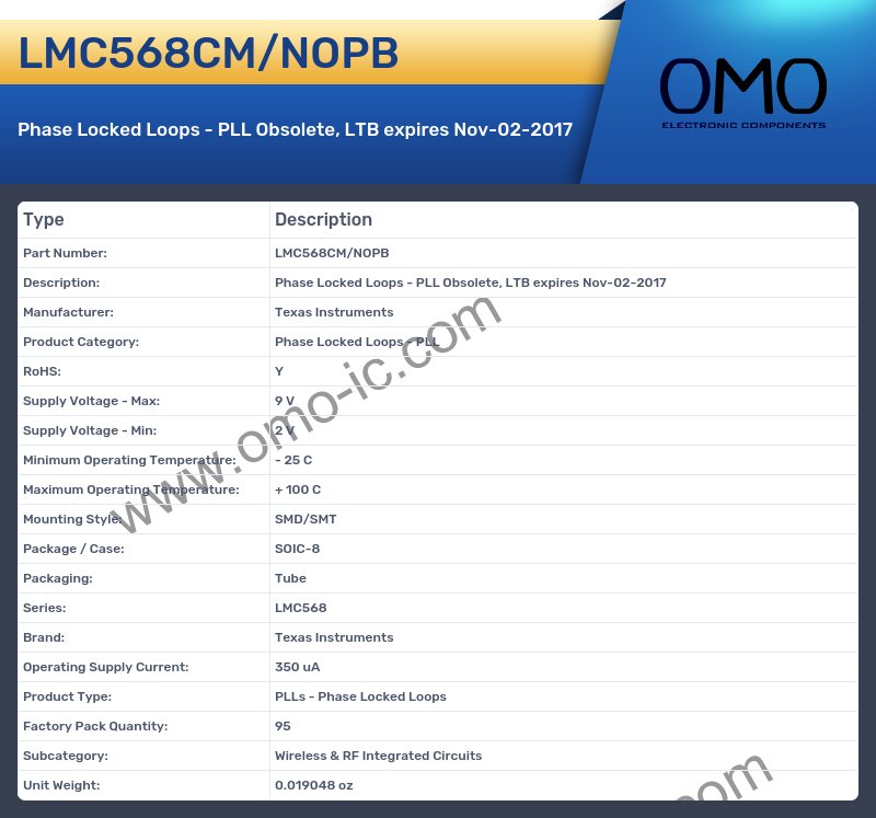LMC568CM/NOPB