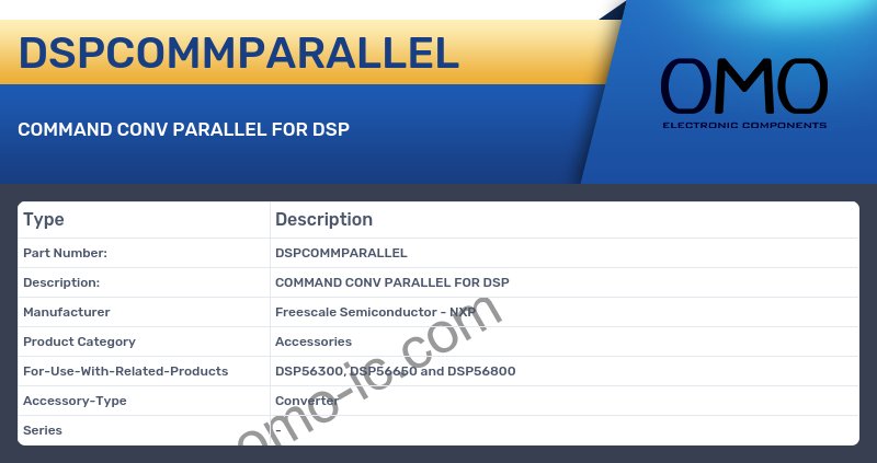 DSPCOMMPARALLEL