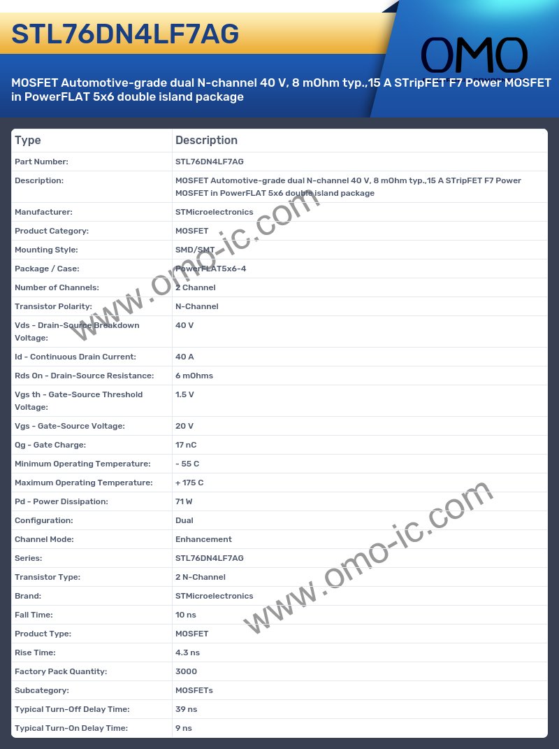 STL76DN4LF7AG