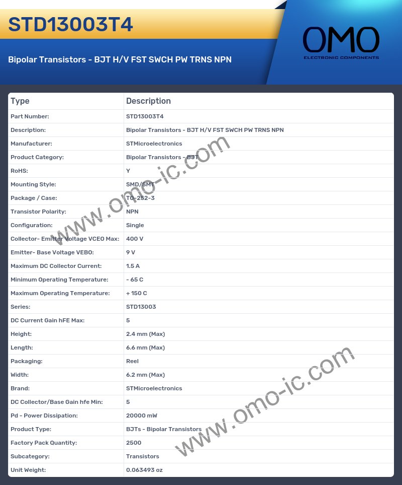 STD13003T4