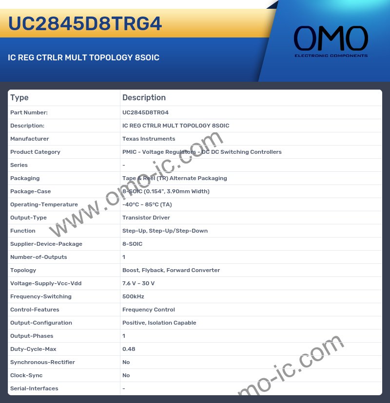 UC2845D8TRG4
