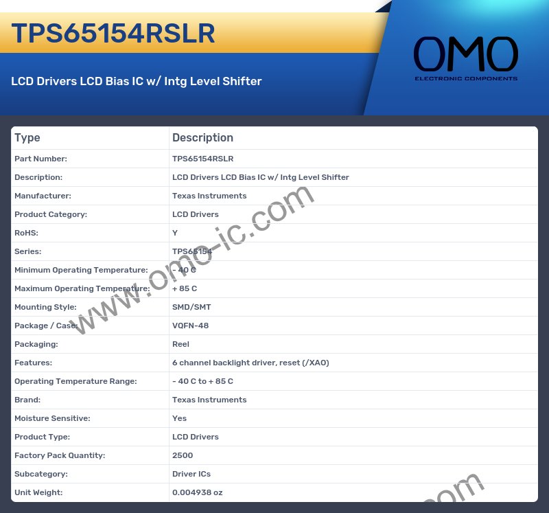 TPS65154RSLR