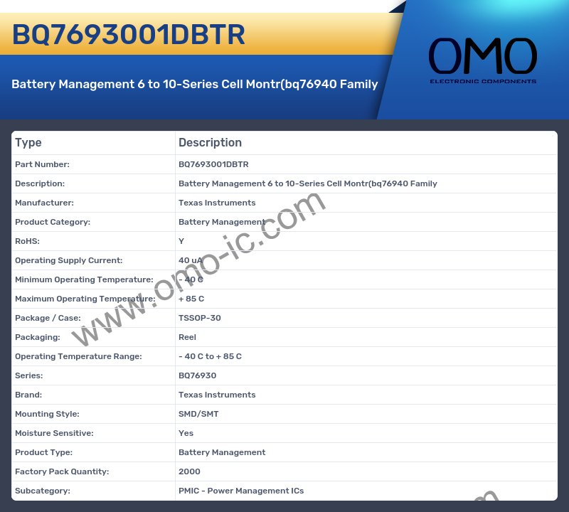 BQ7693001DBTR