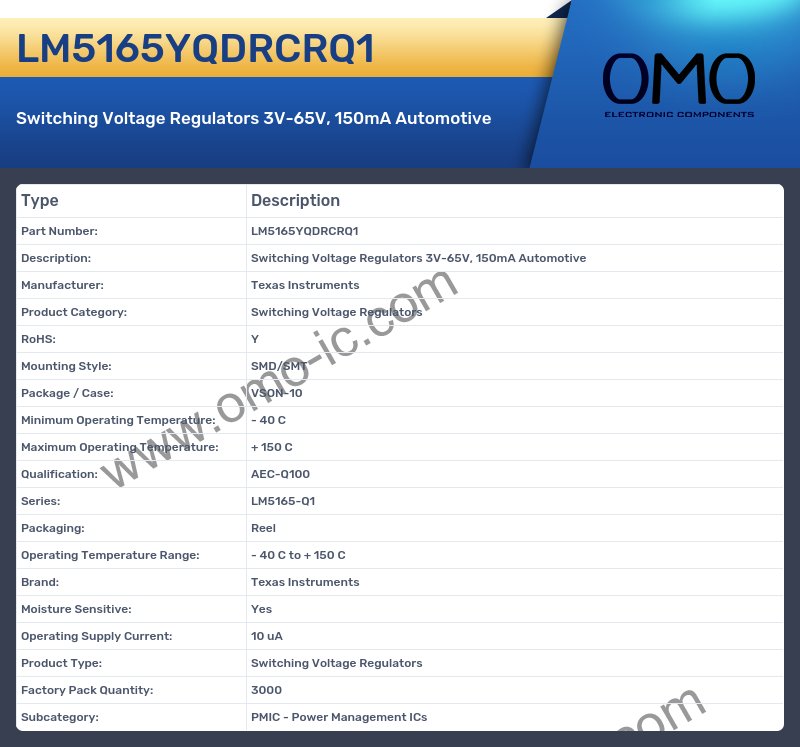 LM5165YQDRCRQ1