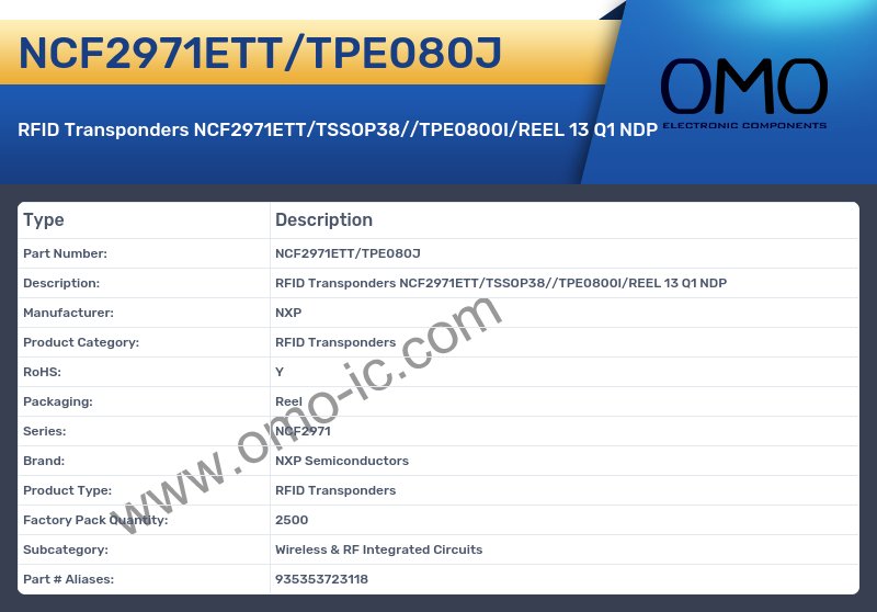 NCF2971ETT/TPE080J