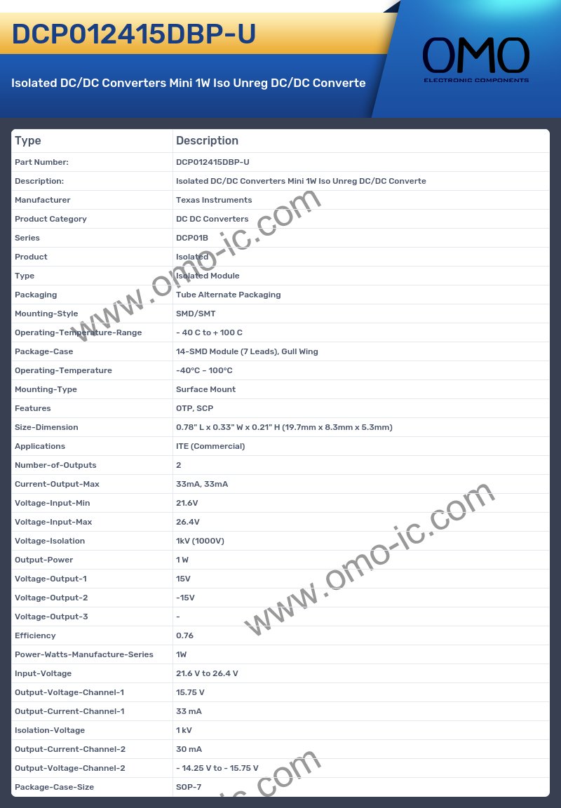 DCP012415DBP-U