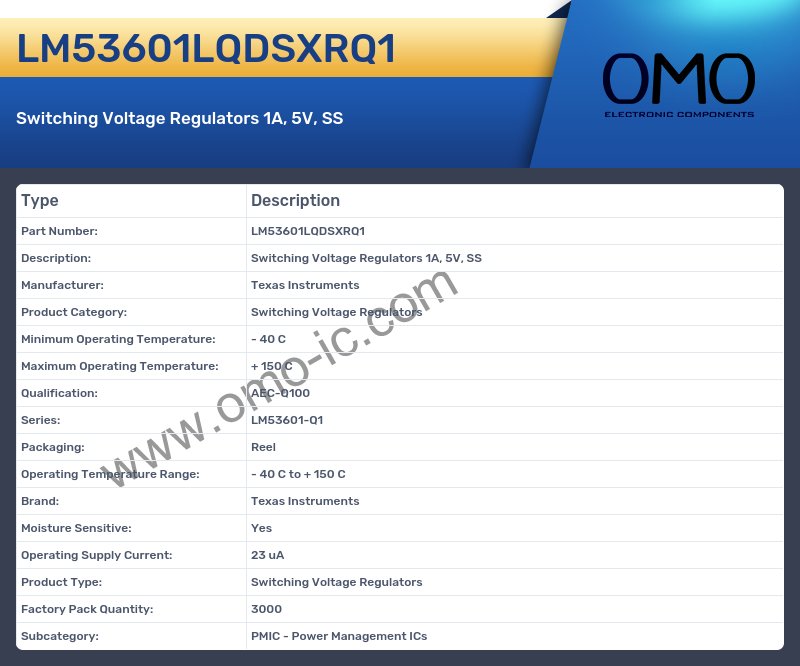 LM53601LQDSXRQ1