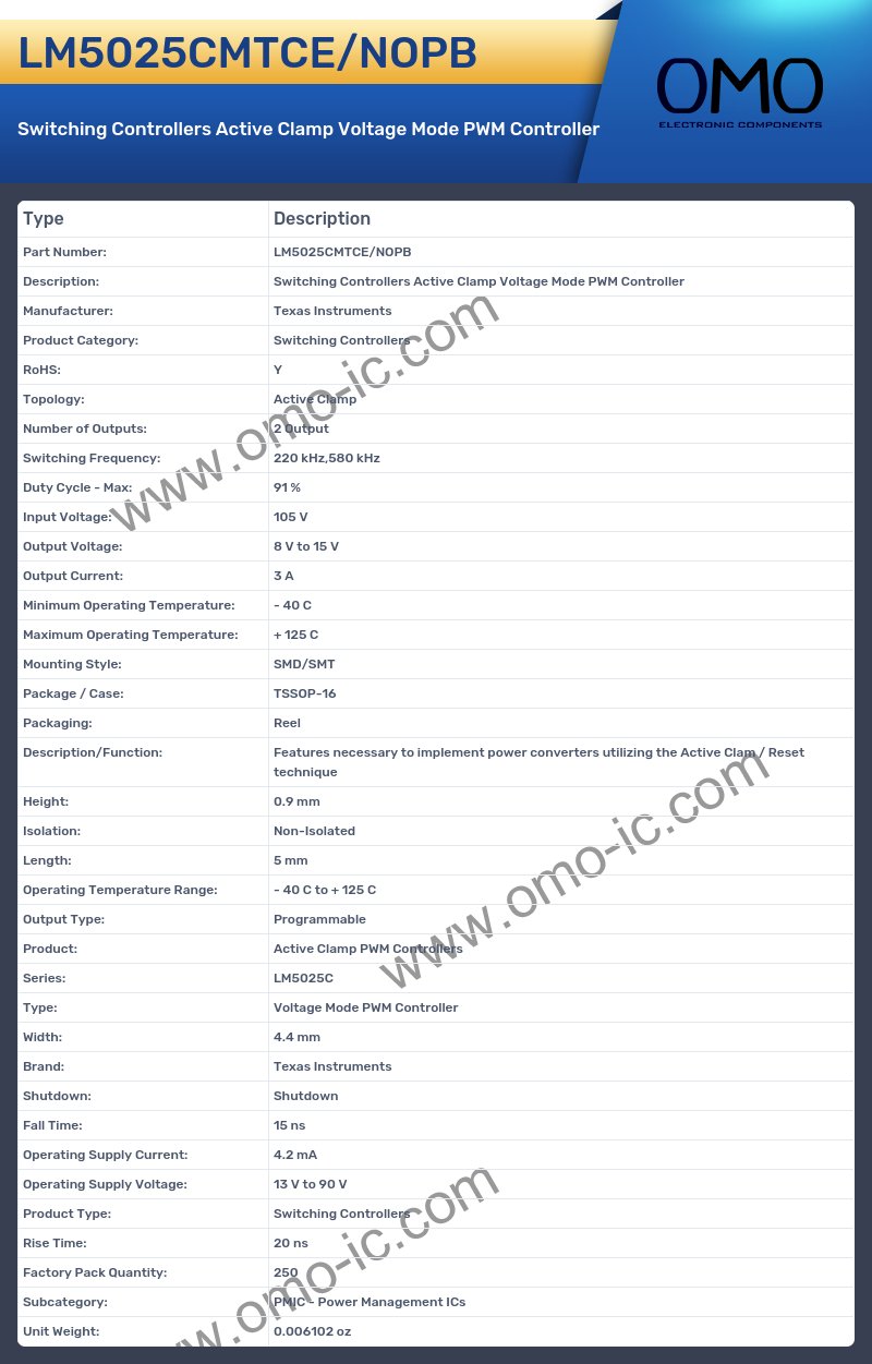 LM5025CMTCE/NOPB
