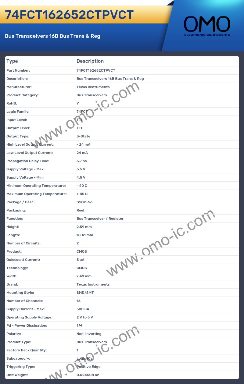 74FCT162652CTPVCT