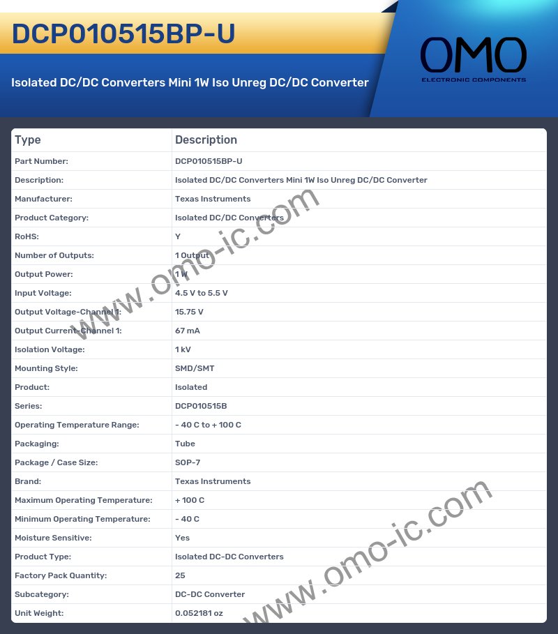 DCP010515BP-U