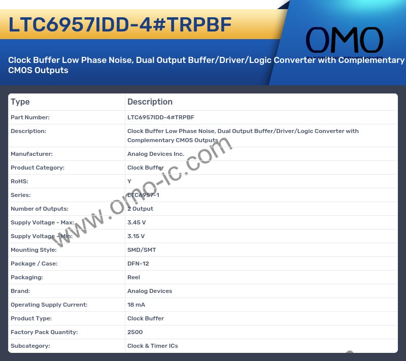 LTC6957IDD-4#TRPBF