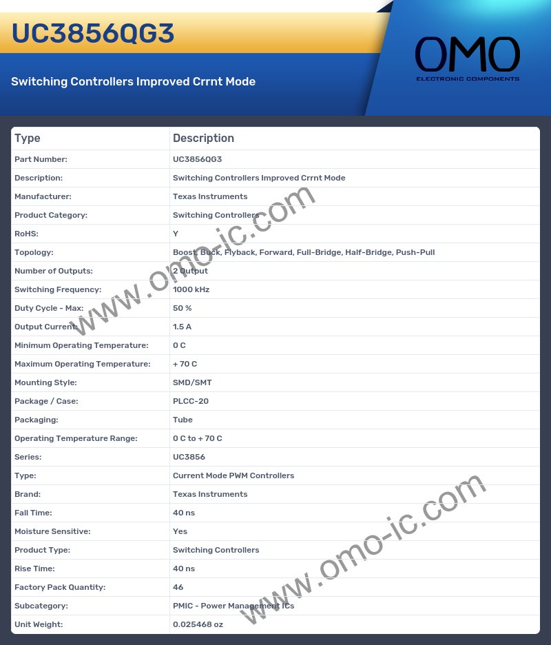 UC3856QG3