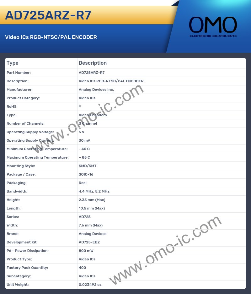 AD725ARZ-R7