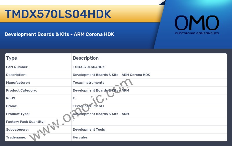 TMDX570LS04HDK
