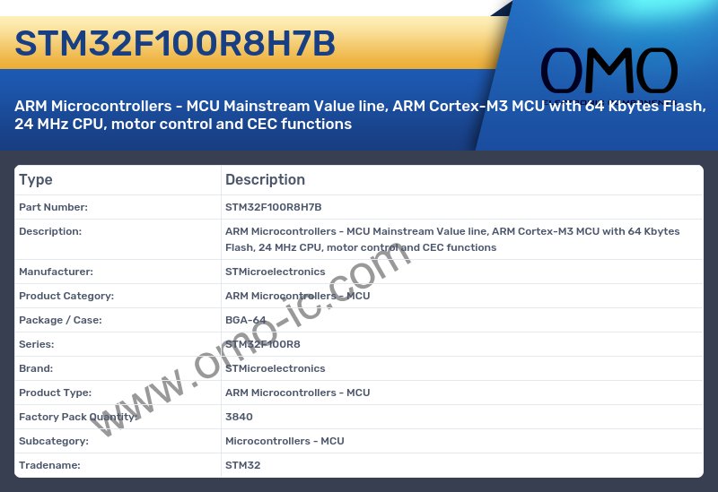 STM32F100R8H7B
