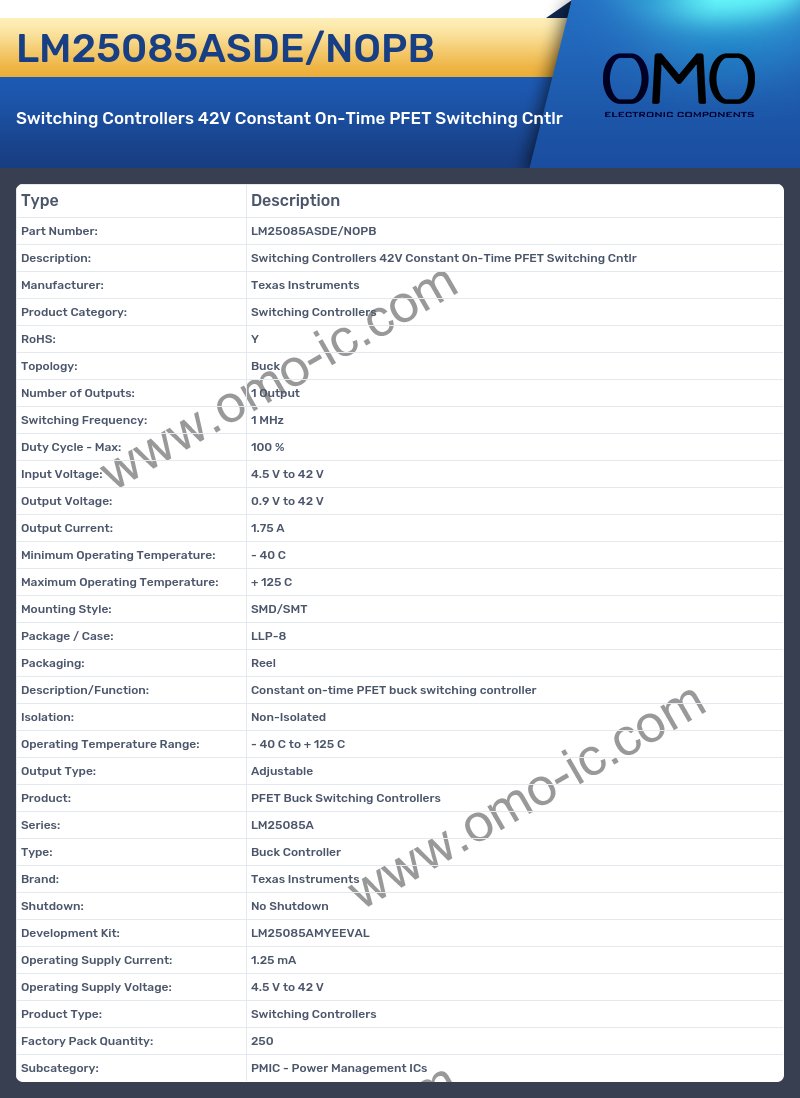 LM25085ASDE/NOPB