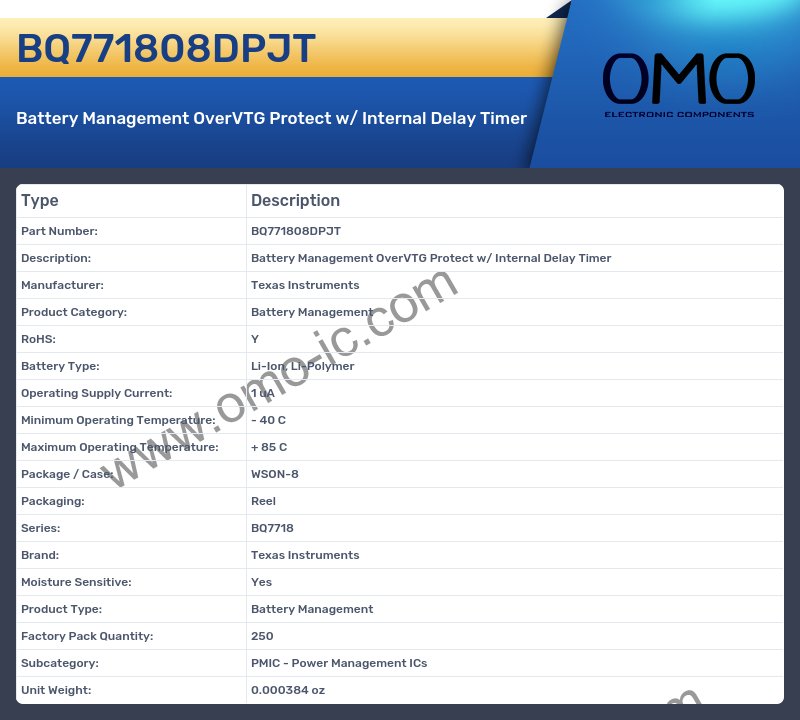 BQ771808DPJT