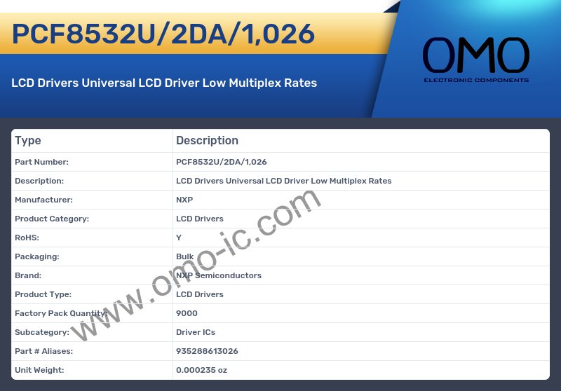 PCF8532U/2DA/1,026