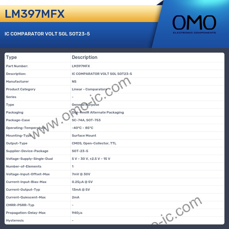 LM397MFX