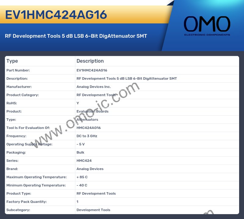 EV1HMC424AG16