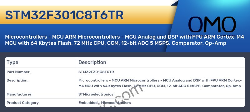 STM32F301C8T6TR