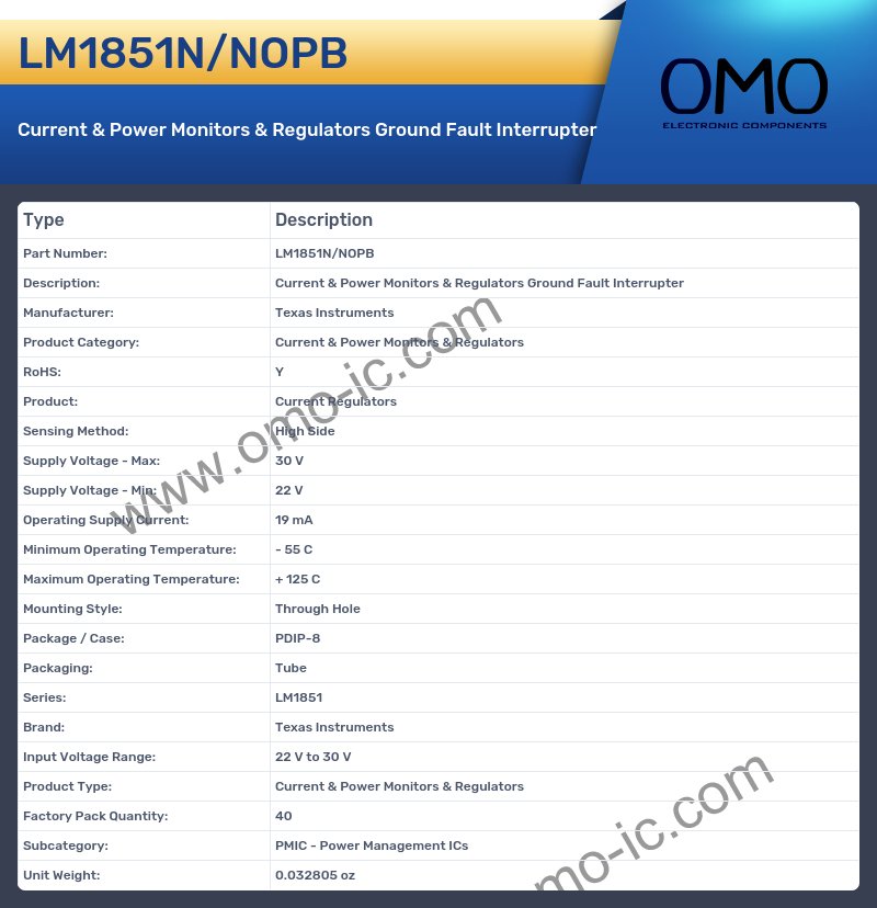 LM1851N/NOPB